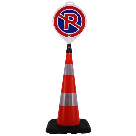 Kit con rutier de 900 mm cu indicator parcare interzisa