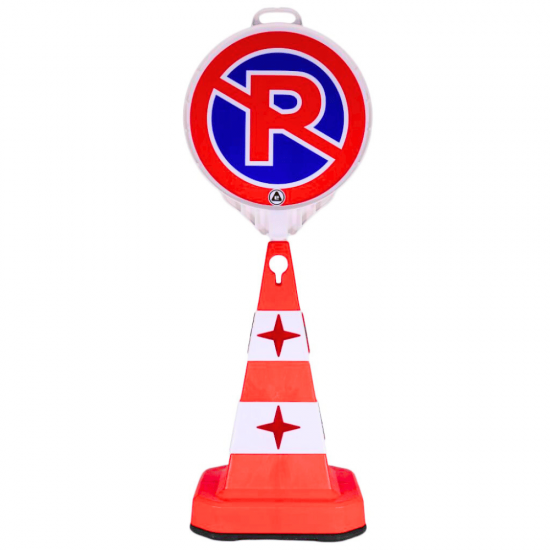 Kit con rutier de 600 mm cu indicator parcarea interzisa