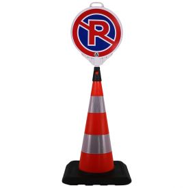 Kit con rutier de 750 mm cu indicator parcare interzisa