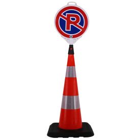 Kit con rutier de 900 mm cu indicator parcare interzisa